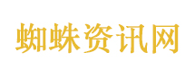 幻影